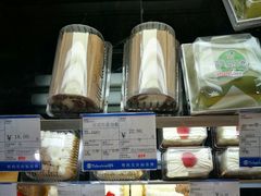-PONY博尼工房(高岛屋店)
