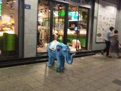 -超级物种(省府店)
