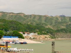 -刘家峡水库