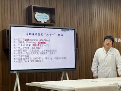 -青岛妇女儿童医院(辽阳西路院区)