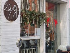 -Egg•Allday Brunch(襄阳北路店)