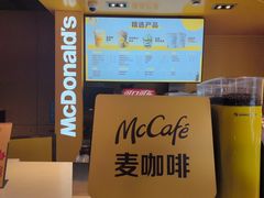 -麦当劳(豫园店)