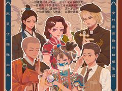 -伽利略剧本探案馆(国贸店)