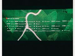 -上影国际影城(普陀绿地缤纷城店)