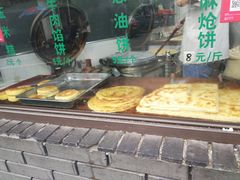 -东伊顺(高银街店)