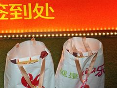 -胡大饭馆 24h(簋街总店)