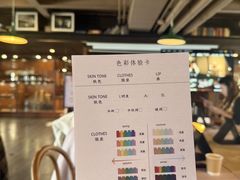 -武汉知音号