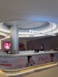 -深圳米兰柏羽医疗美容医院