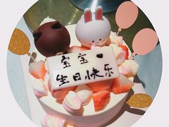 -半勺舒舒生日蛋糕店