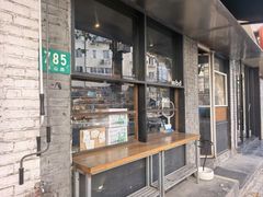 -mbd(华山路店)