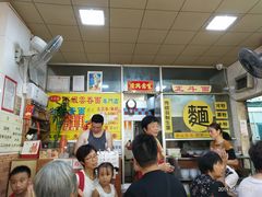 大堂-正斗面家