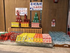 -飨食汇全日制餐厅·昆山皇冠假日酒店(九方店)