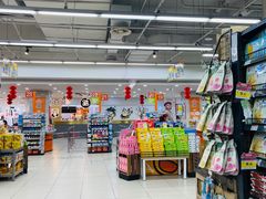 -永辉超市(中南城店)