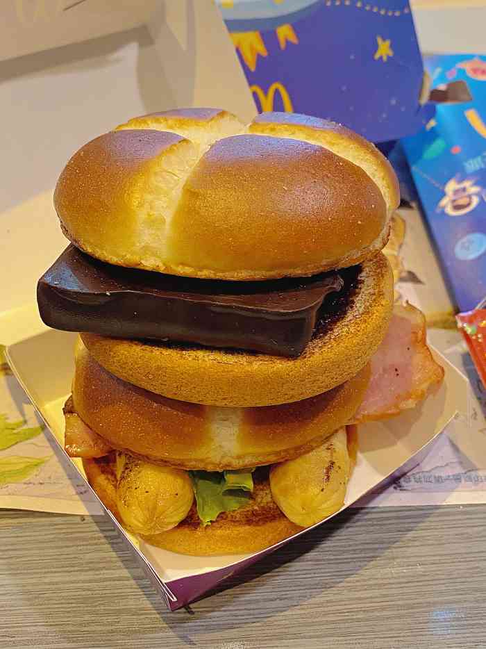 麦当劳(哈西万达店)-"麦当劳新出来的活动带着小朋友一起过来参.