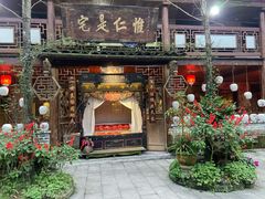 门面-青城甲(青城山店)