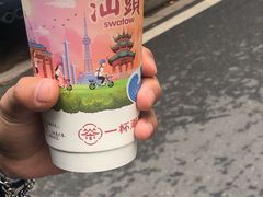 -一杯潮茶·专注潮汕茶饮(朝阳庄店)