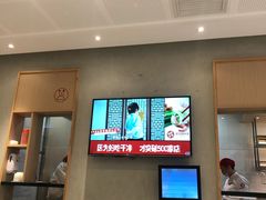 -喜家德虾仁水饺(麒麟社店)