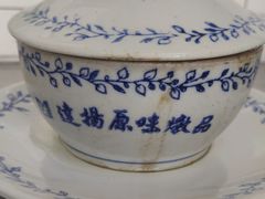 -達揚原味燉品(文明路店)