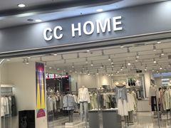 -万达广场(沈阳铁西店)