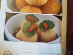 -泓0871臻选云南菜·味庄