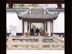 -上海醉白池公园