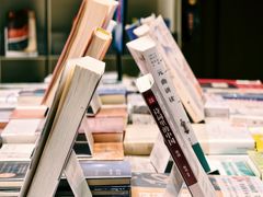 -思南书局·诗歌店