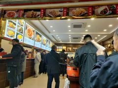 -方中山胡辣汤(成都首店)