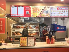 -塔斯汀中国汉堡(白云京溪地铁站店)