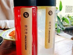 -彼芝奇比萨(红坊店)