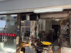 -金胜胖子牛肉锅贴(五福街店)