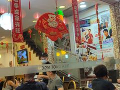 -文东记(马里士他路)