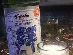 -新鲜特色餐厅(香格里拉大酒店)