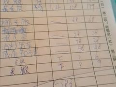 -龙湾海鲜渔村餐厅(亚龙湾店)