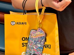 -元气寿司(东方宝泰店)