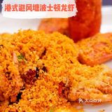 爱吃辣的宝子们，小胡子海鲜店值得打卡