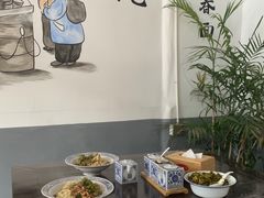 -焦家巷面馆