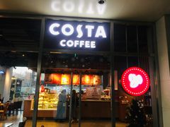 门面-COSTA COFFEE(金长安大厦店)