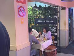 -海盗船. 龙虾烧烤. 酒馆