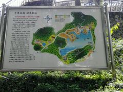 -广州市干部健康管理中心