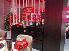 -宏姐串串香(宏伟路店)