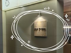 -骨茶巷