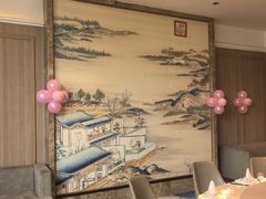 -世纪缘国际会议中心·中餐厅(百家湖店)