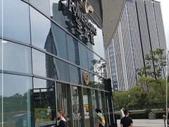 -宝龙城(杭州滨江店)