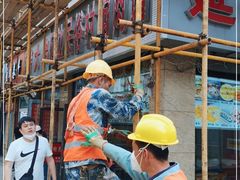 -延边民俗村狗肉馆(重庆胡同店)