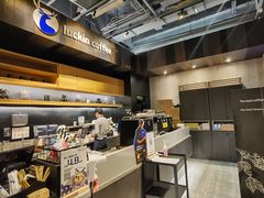 -瑞幸咖啡(石榴中心店)