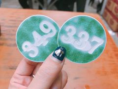 -清真蒋有记(老门东店)