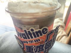 -广九餐室(陈家祠扬韬广场店)