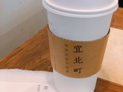茉莉白桃-去茶山(新光里店)