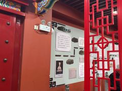 -老边饺子馆(中街店)