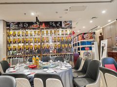 -红菜坊·烤鸭·川鲁宴(石园店)
